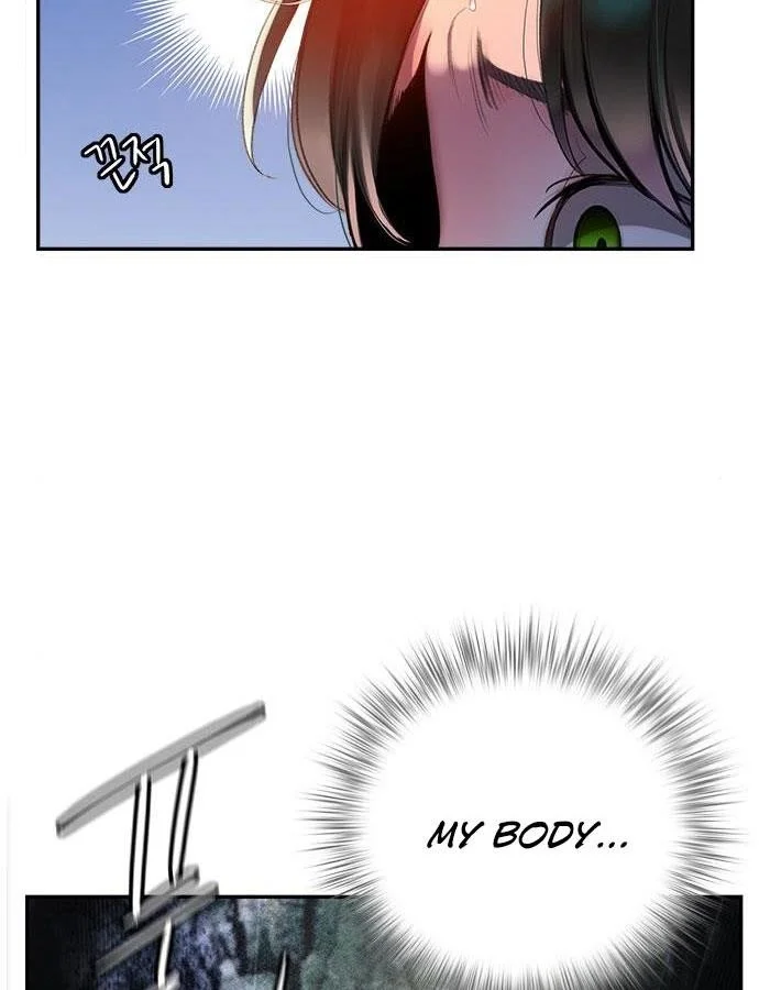 Read Jungle Juice Chapter 4 - junglejuicemangafree.com | High Quality Manga Image 128