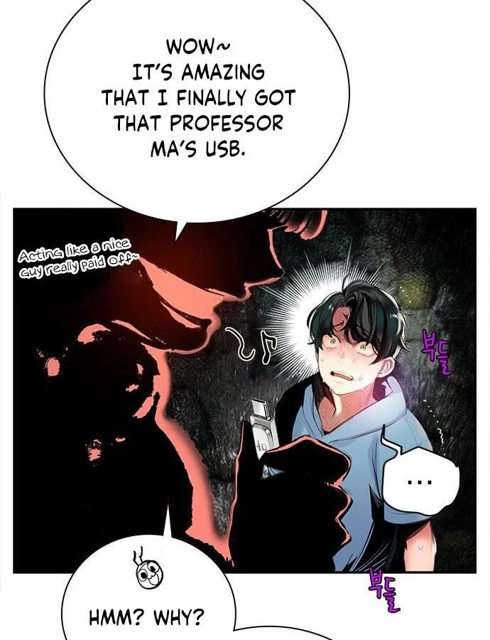 Read Jungle Juice Chapter 4 - junglejuicemangafree.com | High Quality Manga Image 134