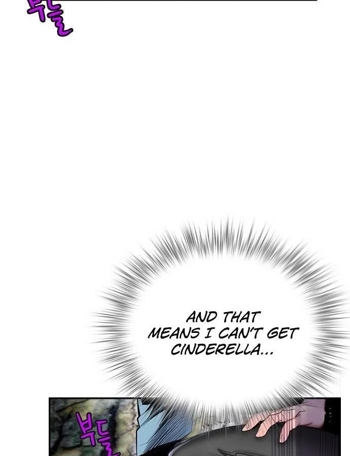 Read Jungle Juice Chapter 4 - junglejuicemangafree.com | High Quality Manga Image 145