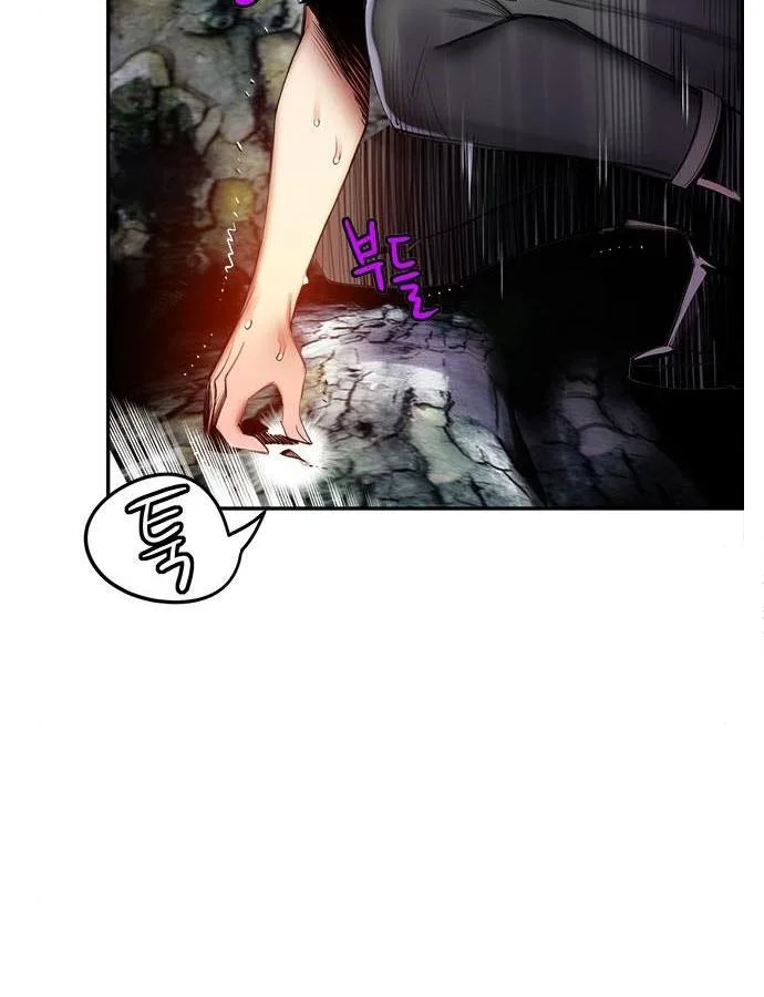 Read Jungle Juice Chapter 4 - junglejuicemangafree.com | High Quality Manga Image 146
