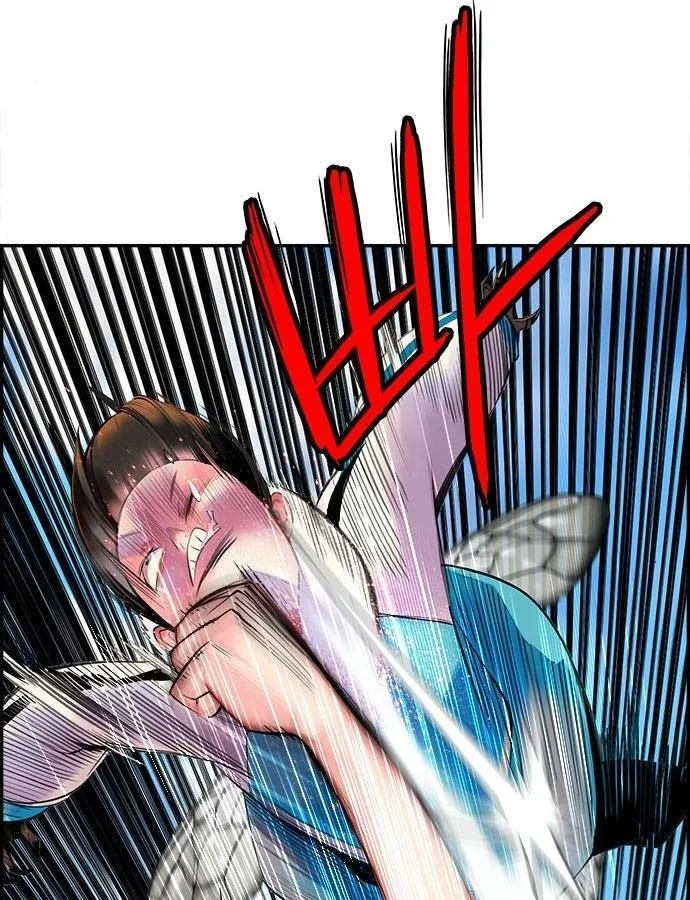 Read Jungle Juice Chapter 4 - junglejuicemangafree.com | High Quality Manga Image 167