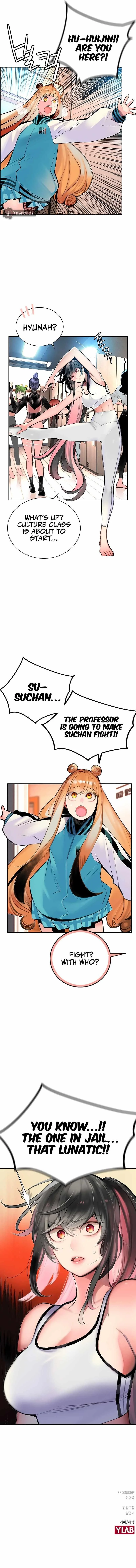 Read Jungle Juice Chapter 49 - junglejuicemangafree.com | High Quality Manga Image 15
