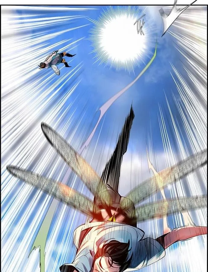 Read Jungle Juice Chapter 5 - junglejuicemangafree.com | High Quality Manga Image 19