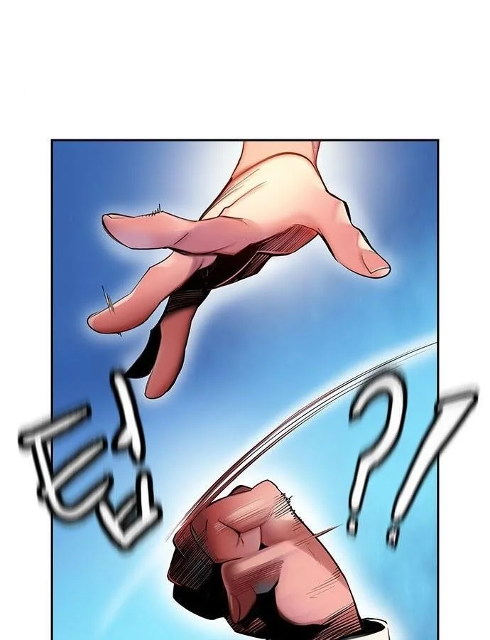 Read Jungle Juice Chapter 5 - junglejuicemangafree.com | High Quality Manga Image 21