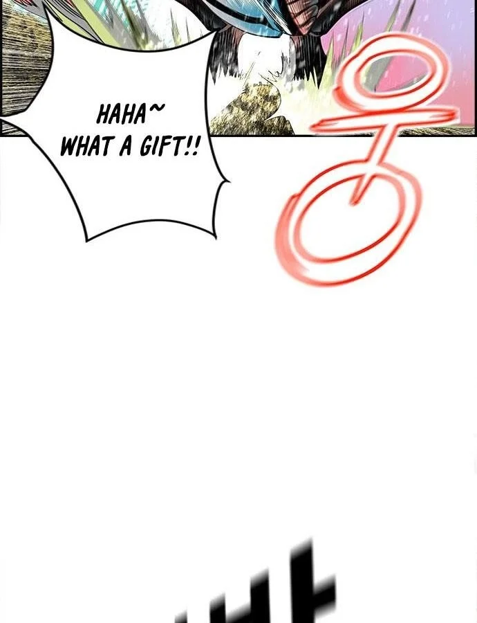 Read Jungle Juice Chapter 5 - junglejuicemangafree.com | High Quality Manga Image 24