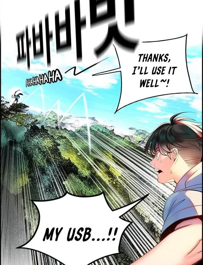 Read Jungle Juice Chapter 5 - junglejuicemangafree.com | High Quality Manga Image 25