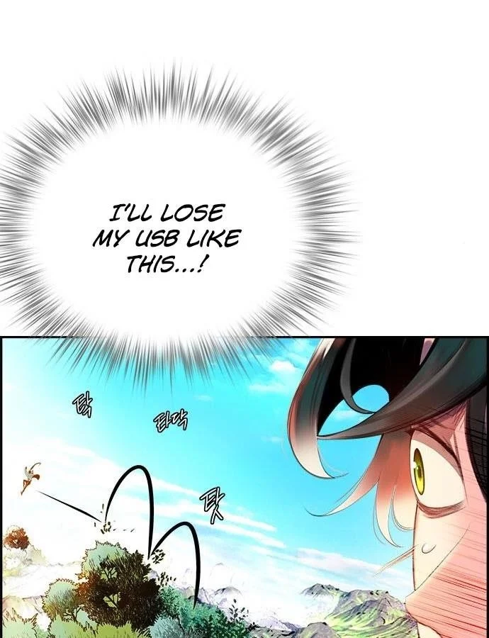 Read Jungle Juice Chapter 5 - junglejuicemangafree.com | High Quality Manga Image 33
