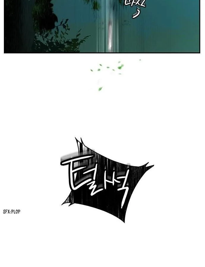 Read Jungle Juice Chapter 5 - junglejuicemangafree.com | High Quality Manga Image 53