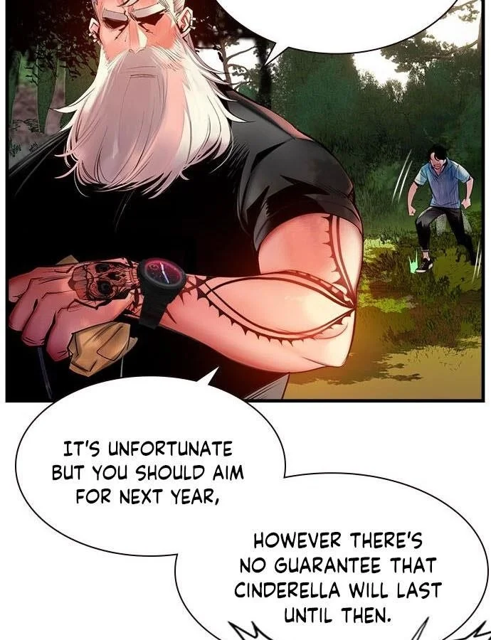 Read Jungle Juice Chapter 5 - junglejuicemangafree.com | High Quality Manga Image 73