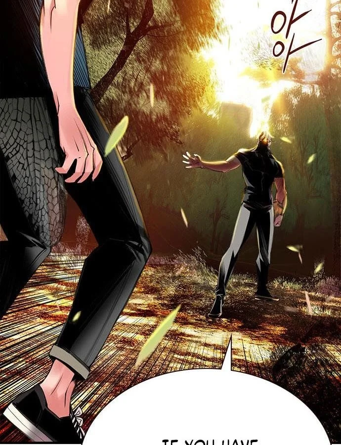 Read Jungle Juice Chapter 5 - junglejuicemangafree.com | High Quality Manga Image 82