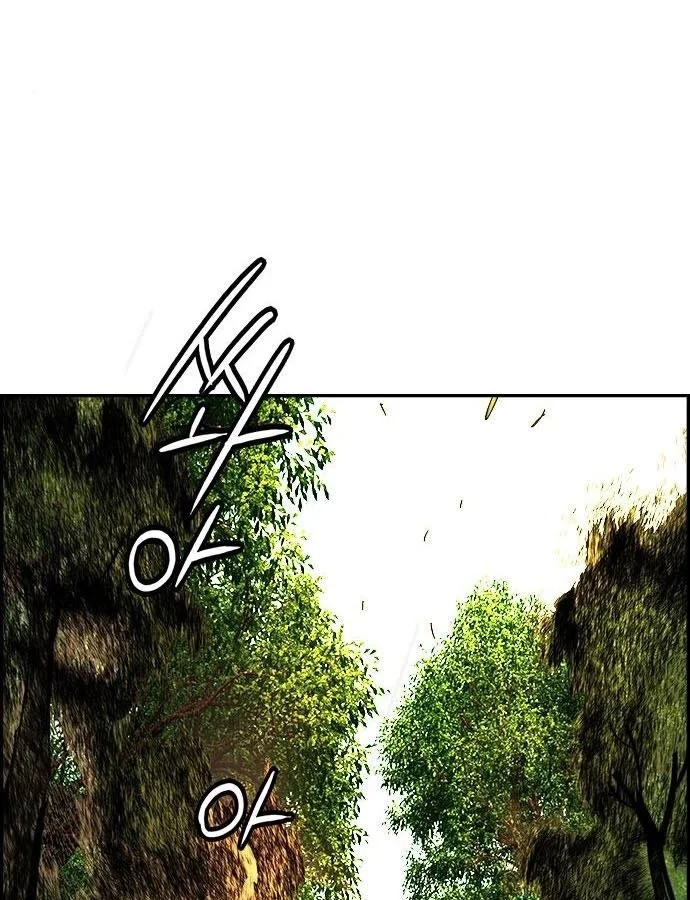 Read Jungle Juice Chapter 5 - junglejuicemangafree.com | High Quality Manga Image 95