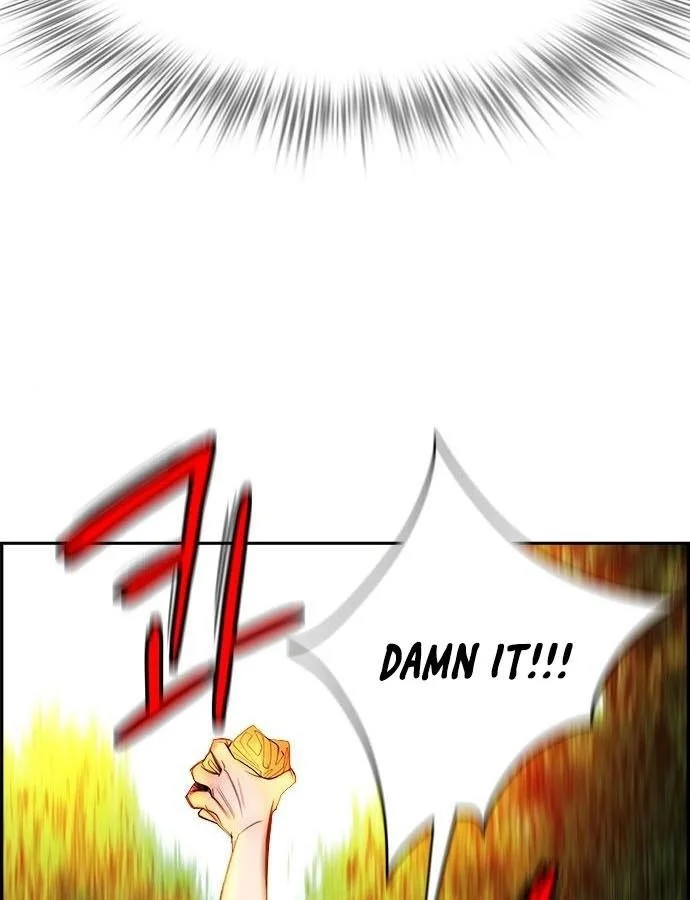Read Jungle Juice Chapter 5 - junglejuicemangafree.com | High Quality Manga Image 103