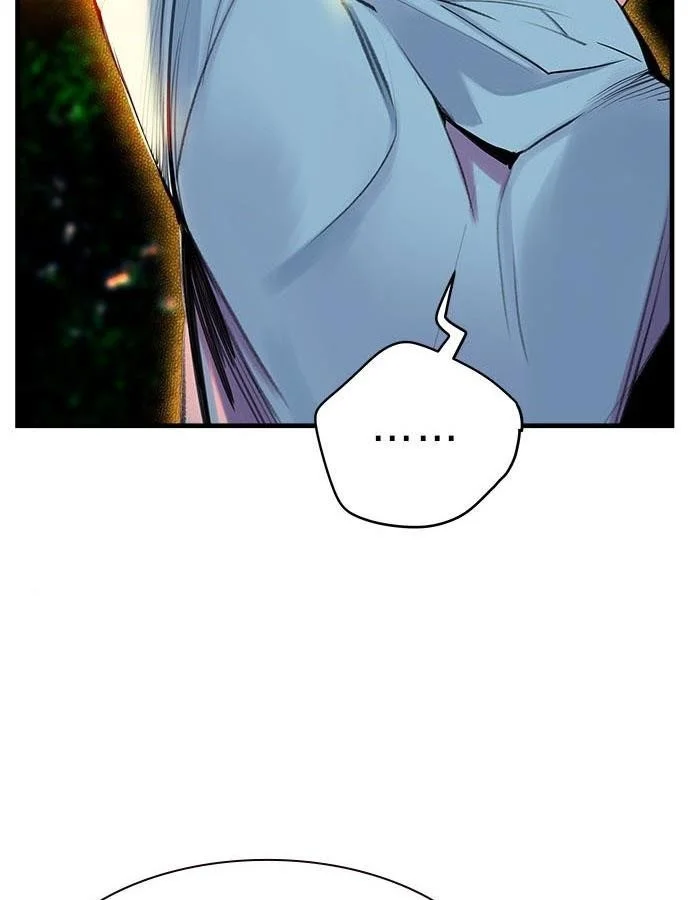 Read Jungle Juice Chapter 5 - junglejuicemangafree.com | High Quality Manga Image 106