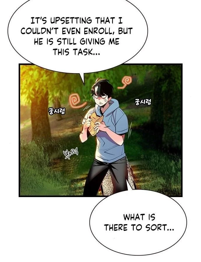Read Jungle Juice Chapter 5 - junglejuicemangafree.com | High Quality Manga Image 107
