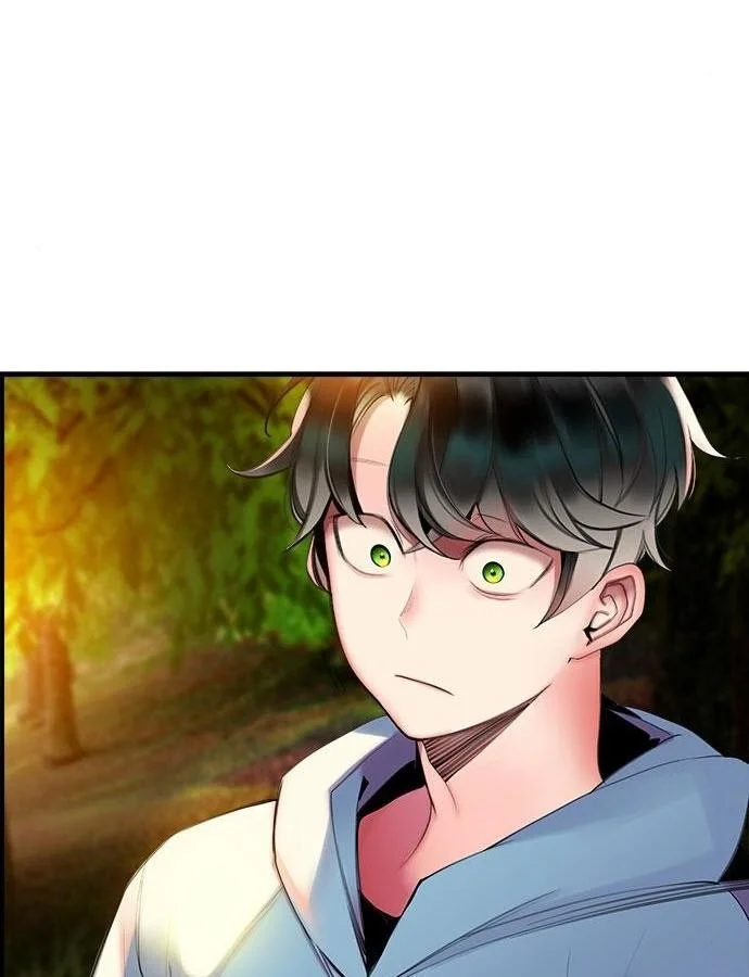 Read Jungle Juice Chapter 5 - junglejuicemangafree.com | High Quality Manga Image 109