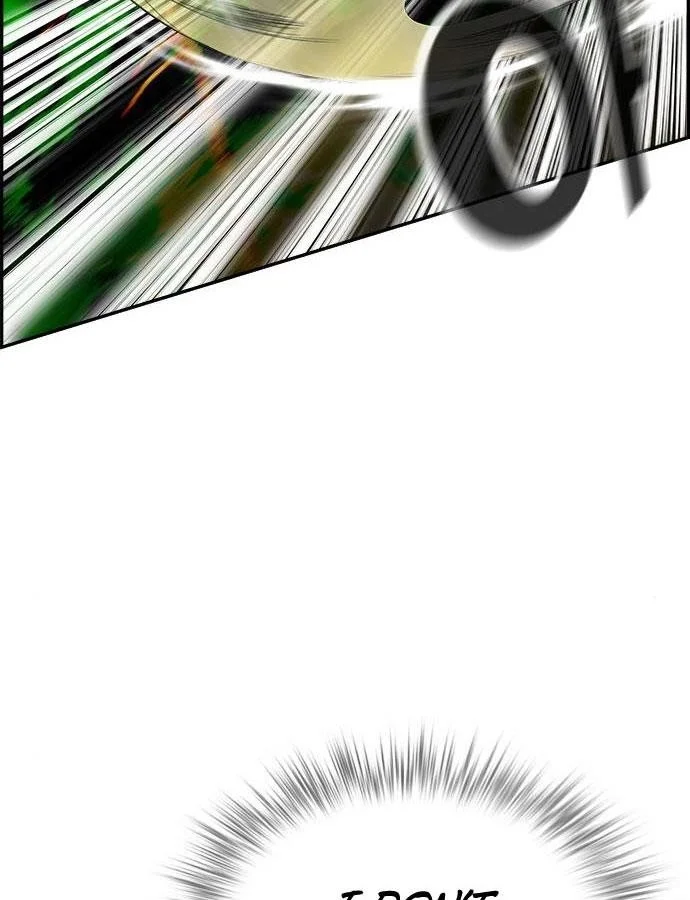 Read Jungle Juice Chapter 5 - junglejuicemangafree.com | High Quality Manga Image 124