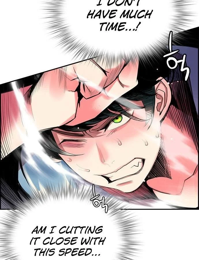 Read Jungle Juice Chapter 5 - junglejuicemangafree.com | High Quality Manga Image 125