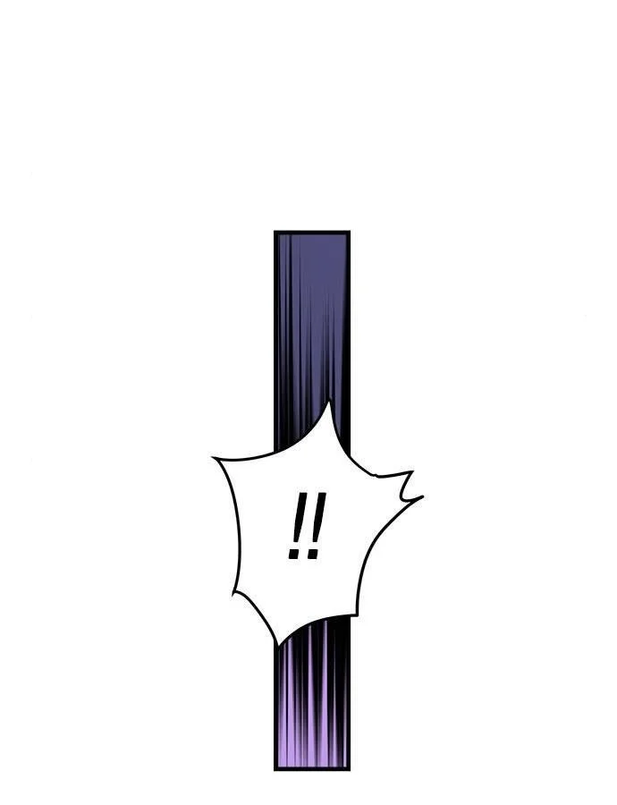 Read Jungle Juice Chapter 5 - junglejuicemangafree.com | High Quality Manga Image 129