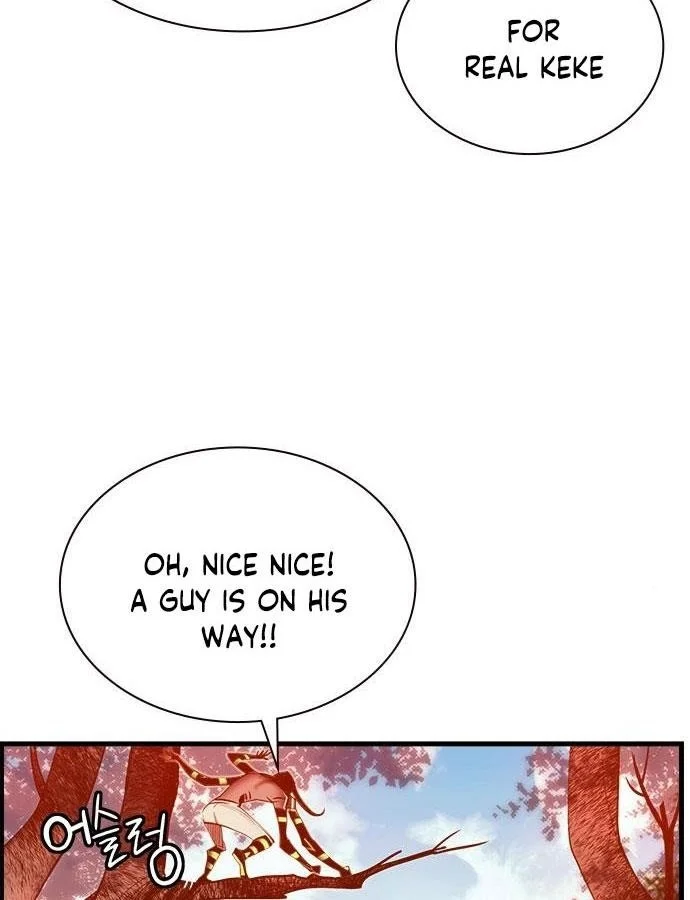 Read Jungle Juice Chapter 5 - junglejuicemangafree.com | High Quality Manga Image 140