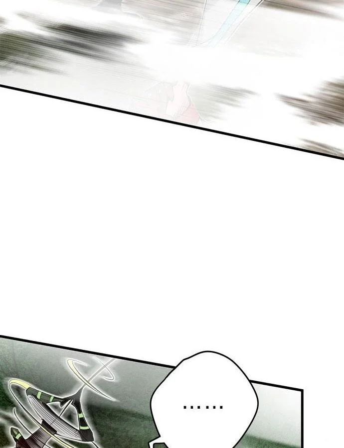 Read Jungle Juice Chapter 5 - junglejuicemangafree.com | High Quality Manga Image 146