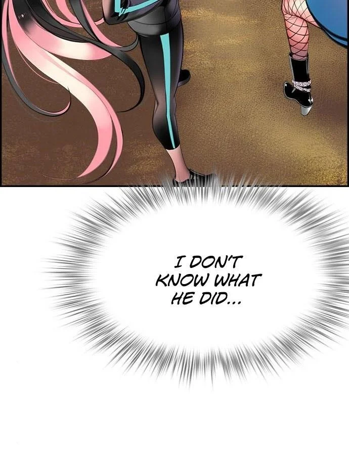 Read Jungle Juice Chapter 5 - junglejuicemangafree.com | High Quality Manga Image 163