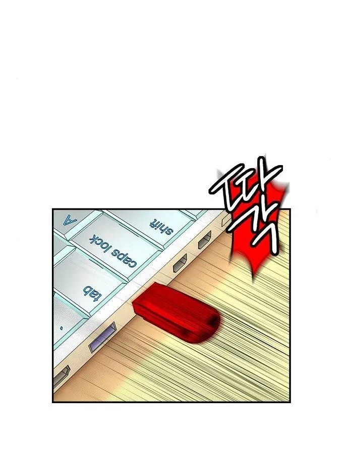 Read Jungle Juice Chapter 5 - junglejuicemangafree.com | High Quality Manga Image 167