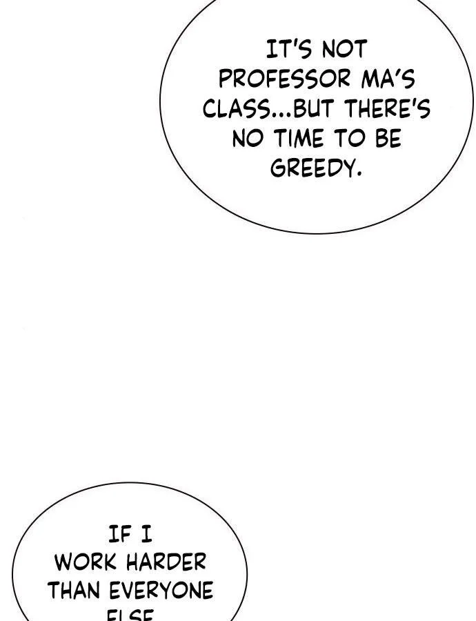 Read Jungle Juice Chapter 5 - junglejuicemangafree.com | High Quality Manga Image 175