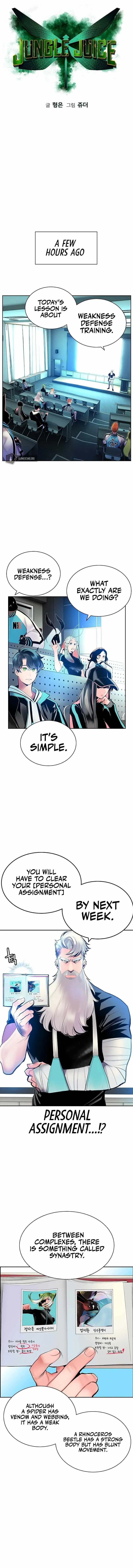 Read Jungle Juice Chapter 50 - junglejuicemangafree.com | High Quality Manga Image 1