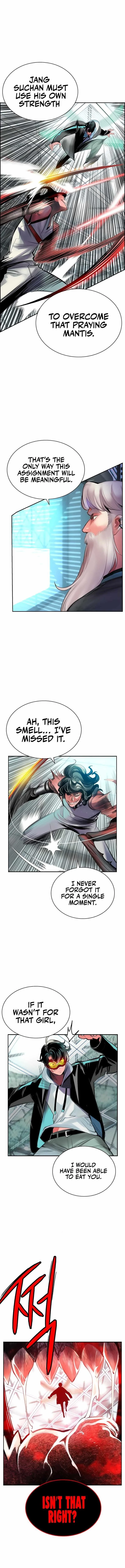 Read Jungle Juice Chapter 51 - junglejuicemangafree.com | High Quality Manga Image 5
