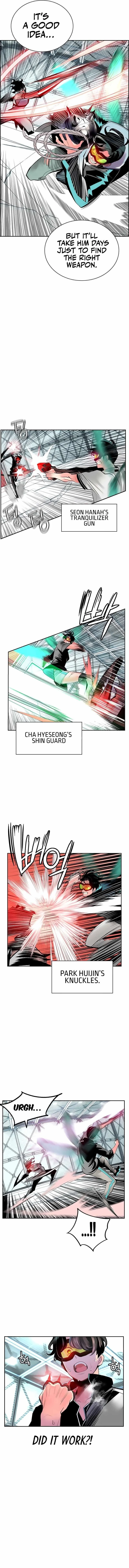 Read Jungle Juice Chapter 51 - junglejuicemangafree.com | High Quality Manga Image 11