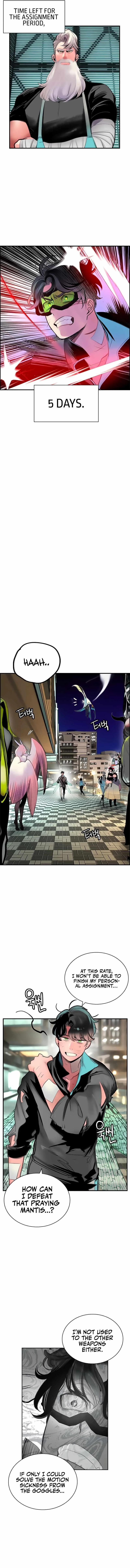 Read Jungle Juice Chapter 51 - junglejuicemangafree.com | High Quality Manga Image 13
