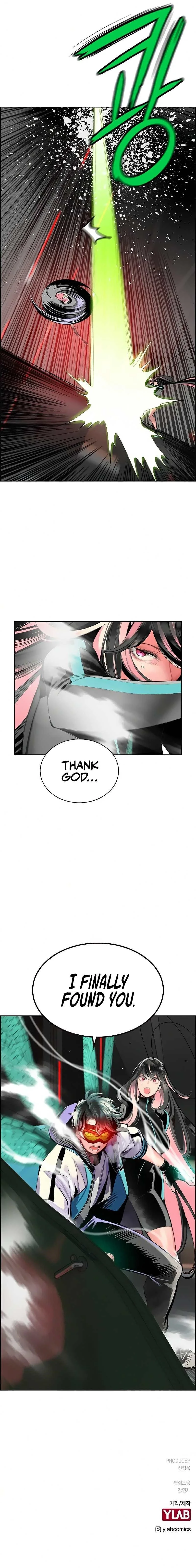 Read Jungle Juice Chapter 55 - junglejuicemangafree.com | High Quality Manga Image 13