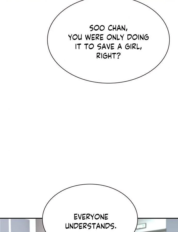 Read Jungle Juice Chapter 6 - junglejuicemangafree.com | High Quality Manga Image 43