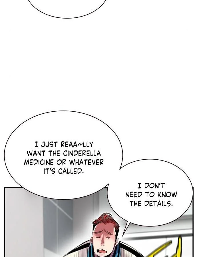 Read Jungle Juice Chapter 6 - junglejuicemangafree.com | High Quality Manga Image 69
