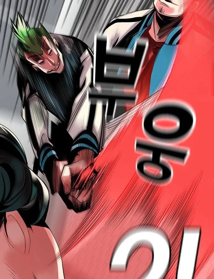 Read Jungle Juice Chapter 6 - junglejuicemangafree.com | High Quality Manga Image 82
