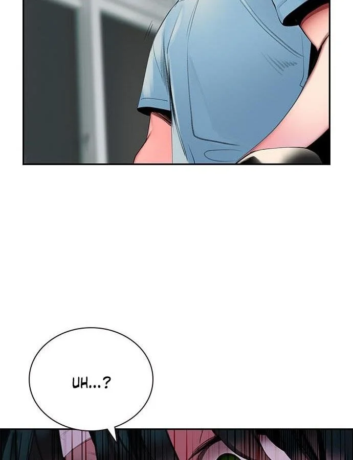 Read Jungle Juice Chapter 6 - junglejuicemangafree.com | High Quality Manga Image 112