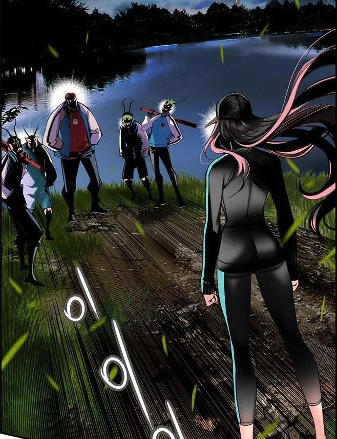 Read Jungle Juice Chapter 6 - junglejuicemangafree.com | High Quality Manga Image 118