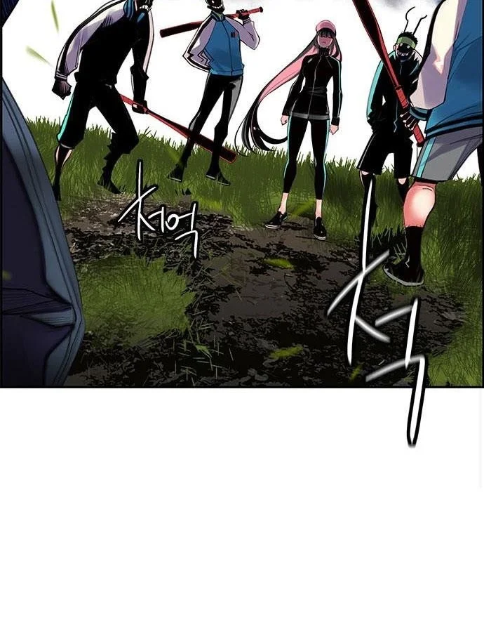 Read Jungle Juice Chapter 6 - junglejuicemangafree.com | High Quality Manga Image 123