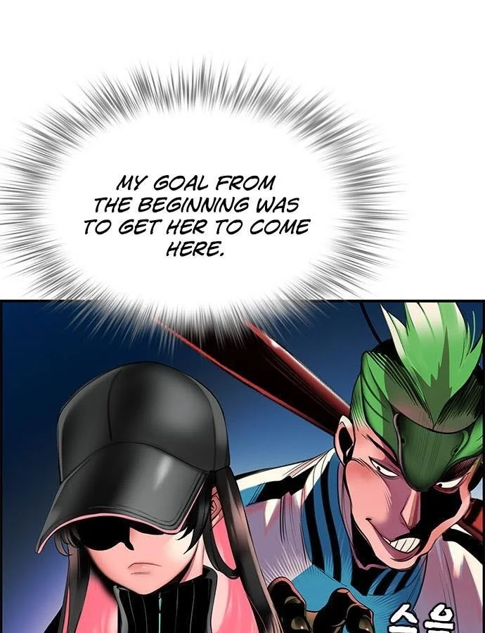 Read Jungle Juice Chapter 6 - junglejuicemangafree.com | High Quality Manga Image 126