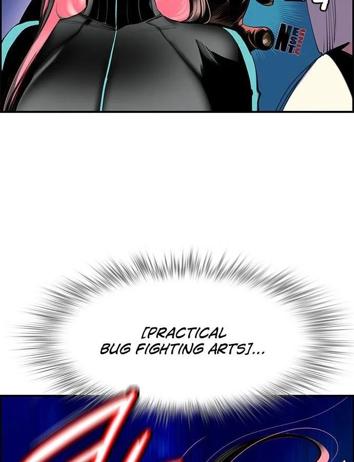 Read Jungle Juice Chapter 6 - junglejuicemangafree.com | High Quality Manga Image 127