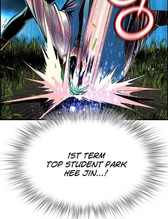 Read Jungle Juice Chapter 6 - junglejuicemangafree.com | High Quality Manga Image 129