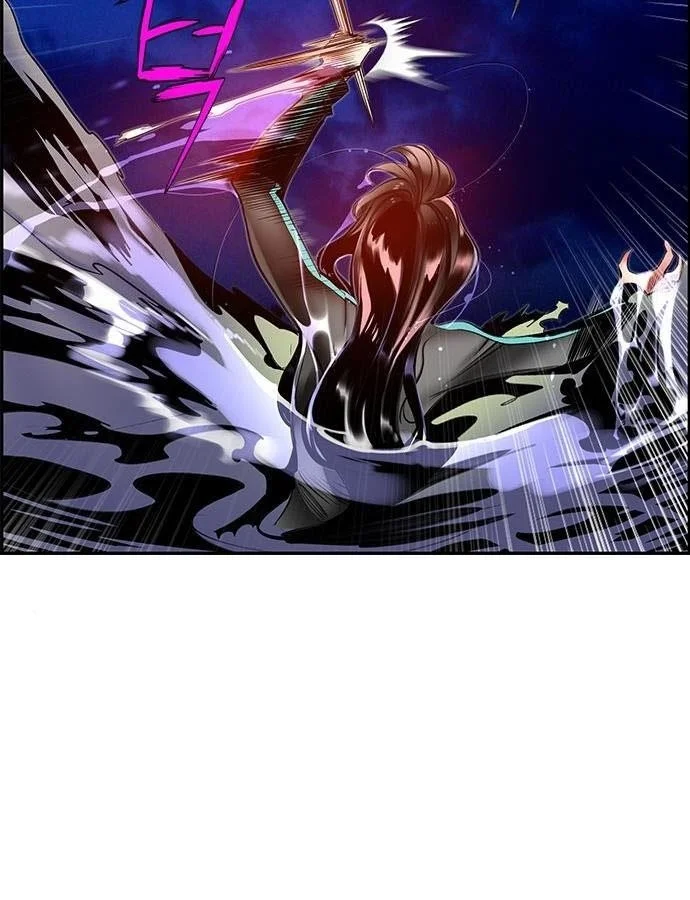 Read Jungle Juice Chapter 6 - junglejuicemangafree.com | High Quality Manga Image 149