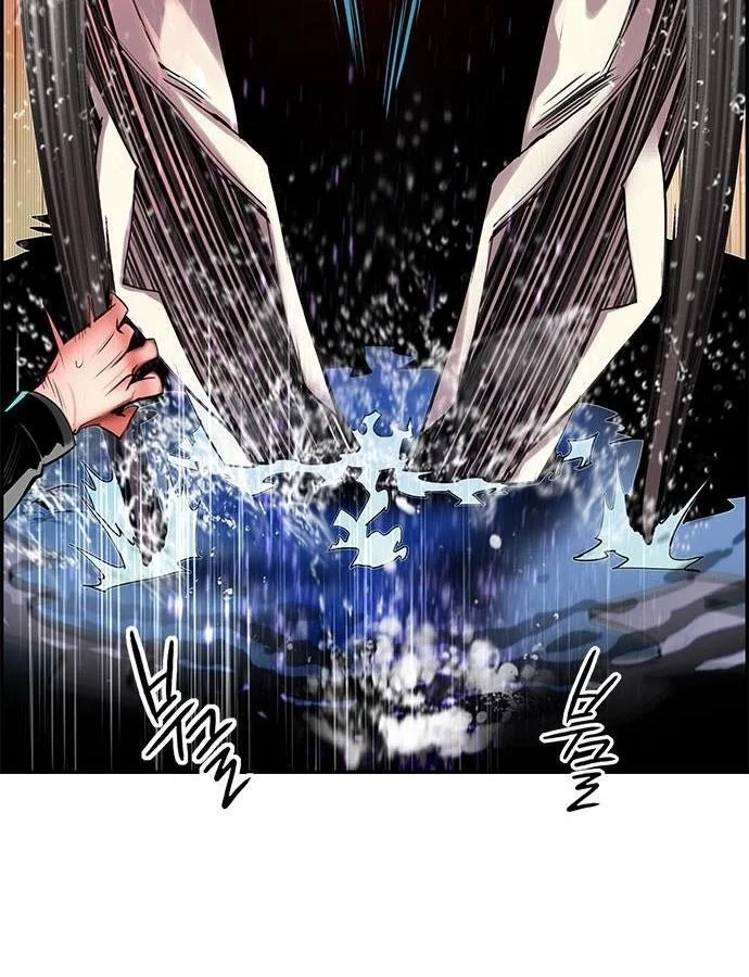 Read Jungle Juice Chapter 6 - junglejuicemangafree.com | High Quality Manga Image 156