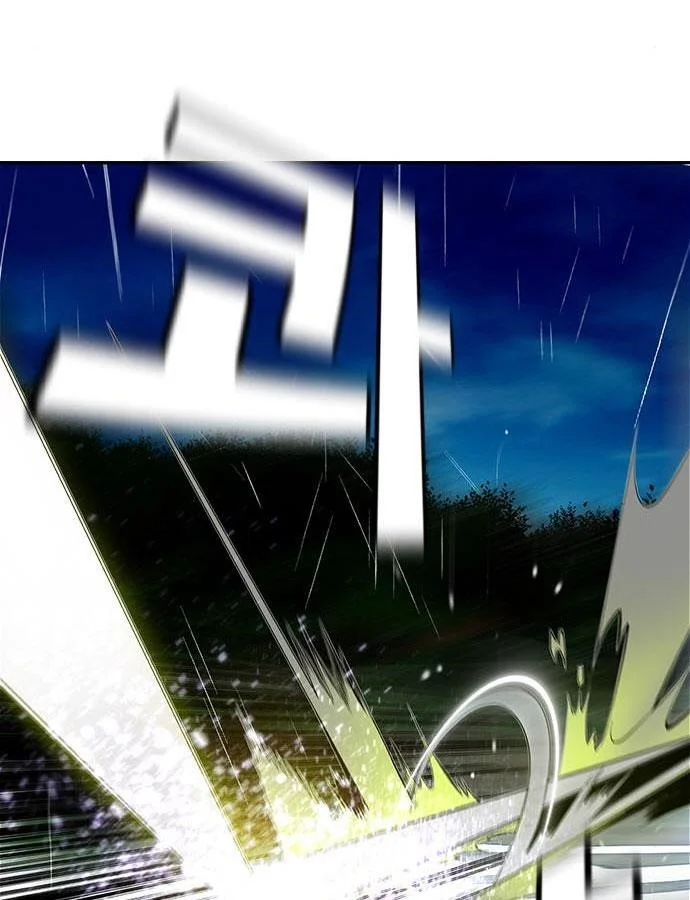 Read Jungle Juice Chapter 6 - junglejuicemangafree.com | High Quality Manga Image 161