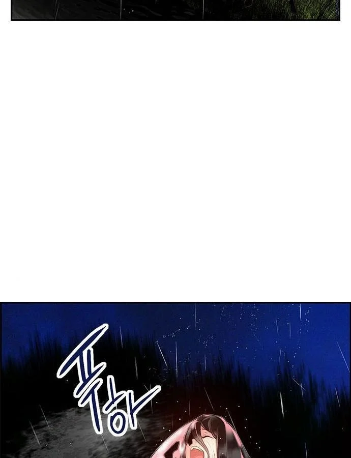 Read Jungle Juice Chapter 6 - junglejuicemangafree.com | High Quality Manga Image 164