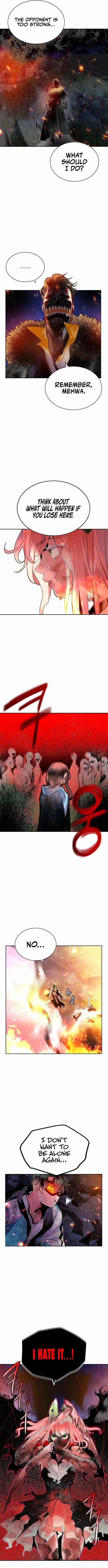 Read Jungle Juice Chapter 64 - junglejuicemangafree.com | High Quality Manga Image 4
