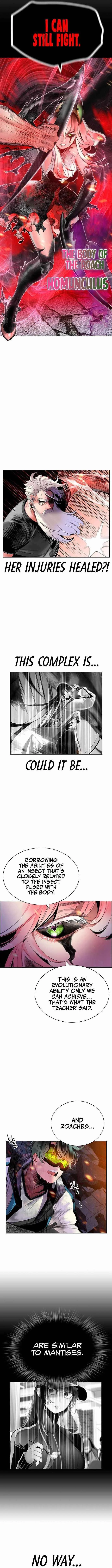 Read Jungle Juice Chapter 64 - junglejuicemangafree.com | High Quality Manga Image 6