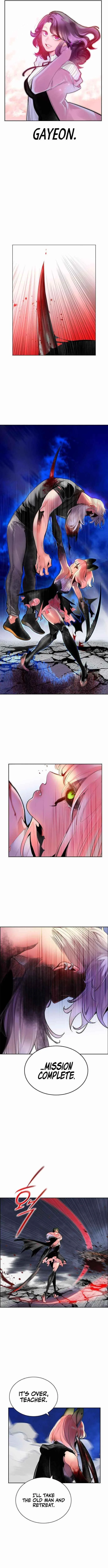 Read Jungle Juice Chapter 64 - junglejuicemangafree.com | High Quality Manga Image 12
