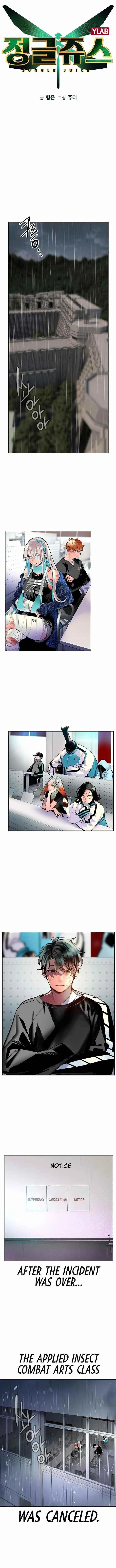 Read Jungle Juice Chapter 69 - junglejuicemangafree.com | High Quality Manga Image 1