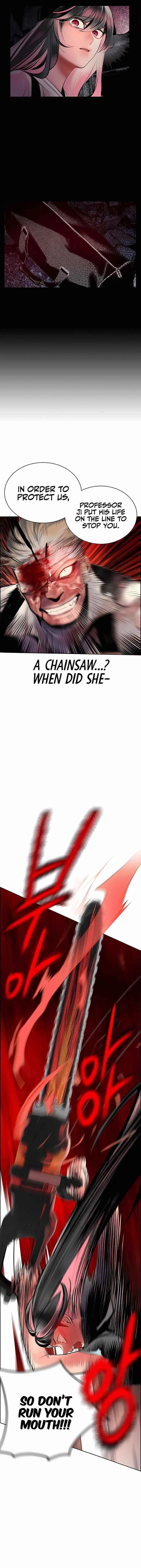 Read Jungle Juice Chapter 75 - junglejuicemangafree.com | High Quality Manga Image 11